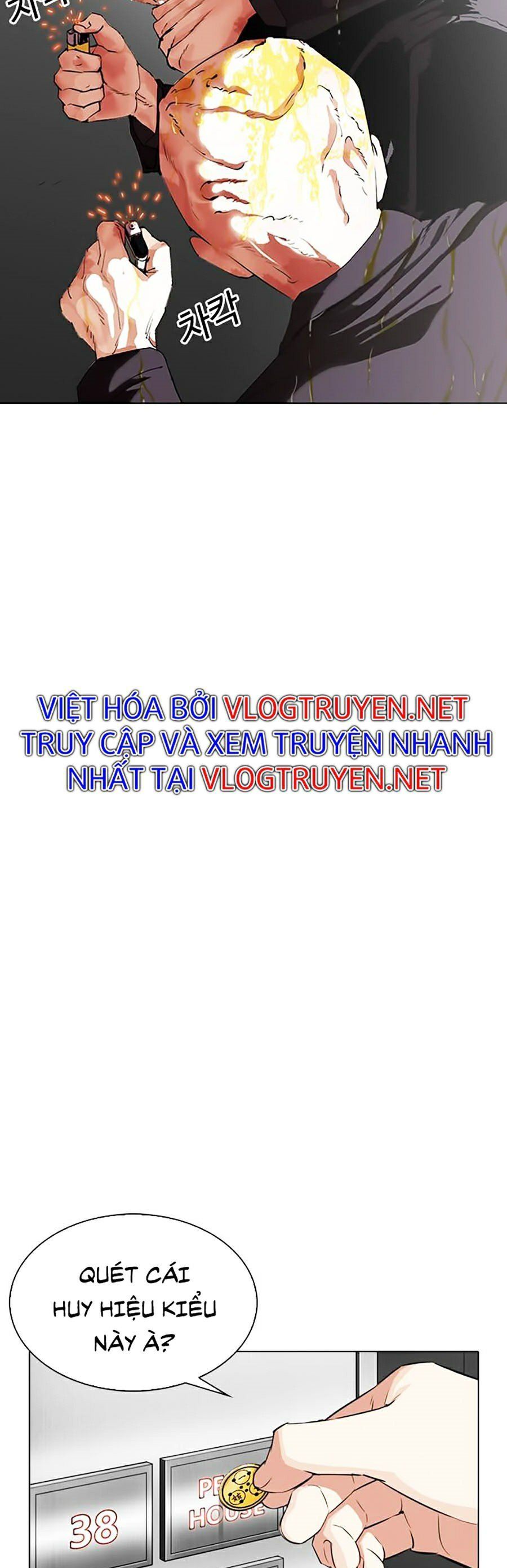 đọc truyện Hoán Đổi Diệu Kỳ Chương 334 ảnh 53 tại Truyện Dạ Ký