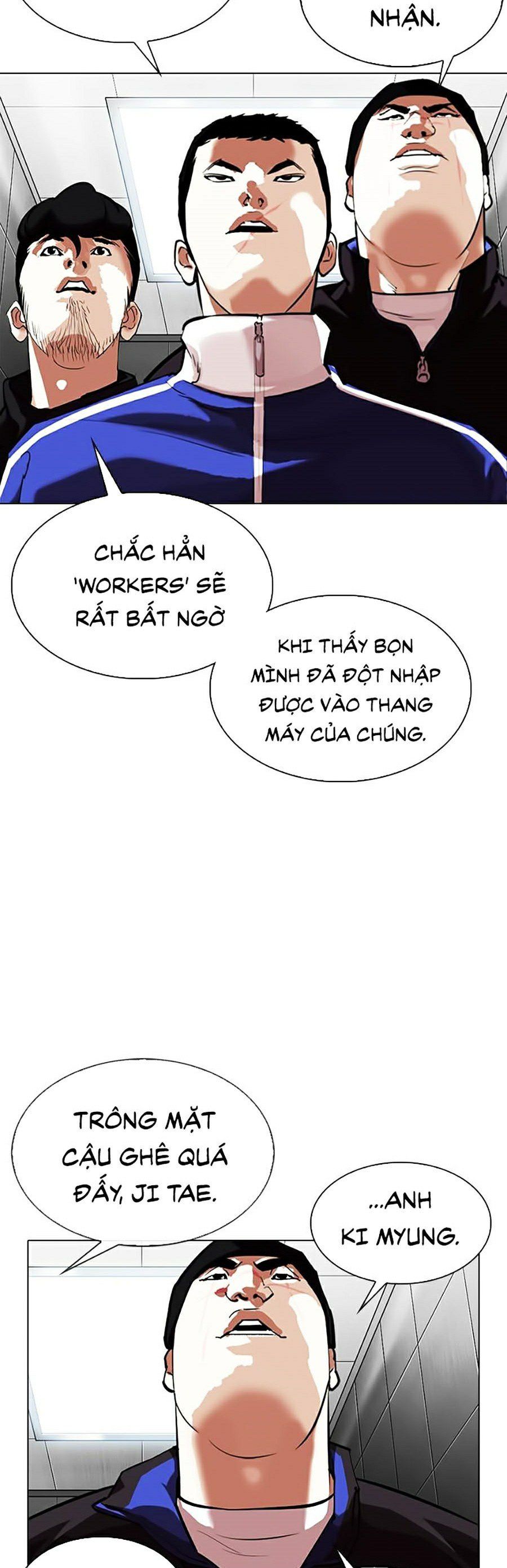 đọc truyện Hoán Đổi Diệu Kỳ Chương 334 ảnh 55 tại Truyện Dạ Ký