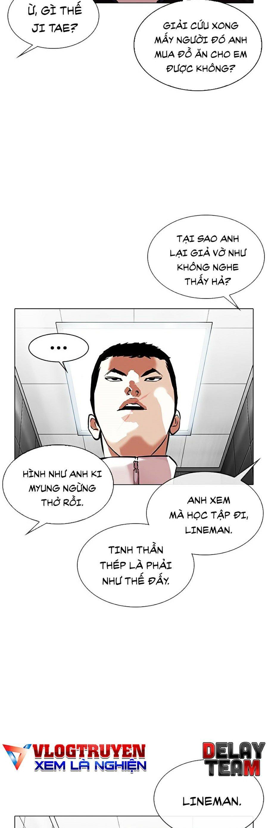 đọc truyện Hoán Đổi Diệu Kỳ Chương 334 ảnh 56 tại Truyện Dạ Ký