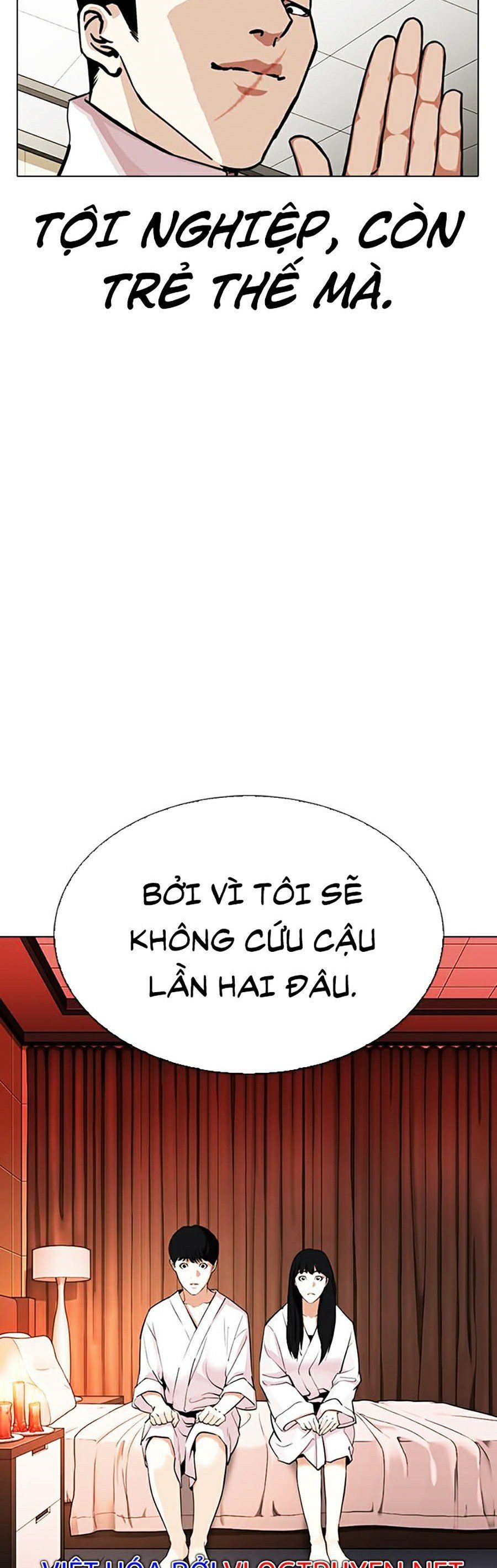 đọc truyện Hoán Đổi Diệu Kỳ Chương 334 ảnh 9 tại Truyện Dạ Ký