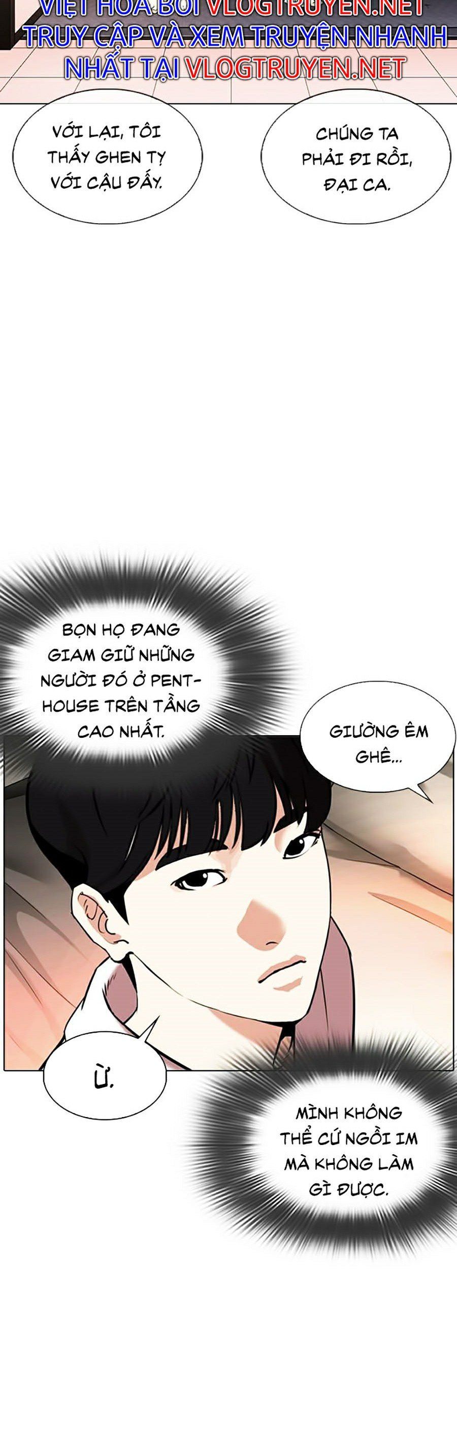 đọc truyện Hoán Đổi Diệu Kỳ Chương 334 ảnh 10 tại Truyện Dạ Ký