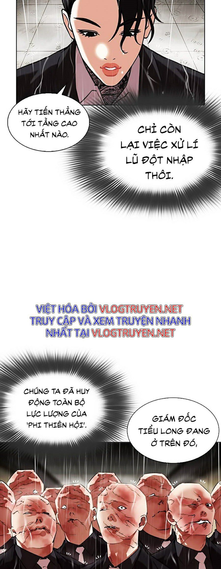 đọc truyện Hoán Đổi Diệu Kỳ Chương 335 ảnh 80 tại Thiên Thai Truyện