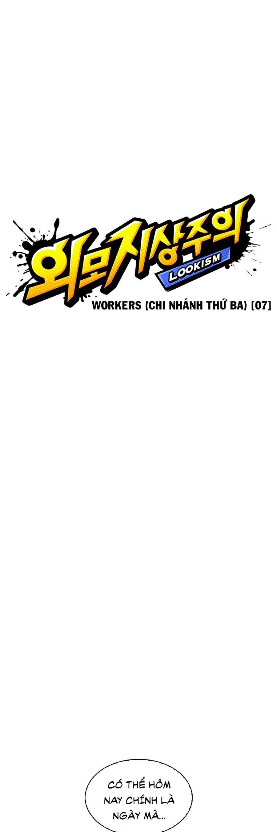 đọc truyện Hoán Đổi Diệu Kỳ Chương 336 ảnh 13 tại Thiên Thai Truyện