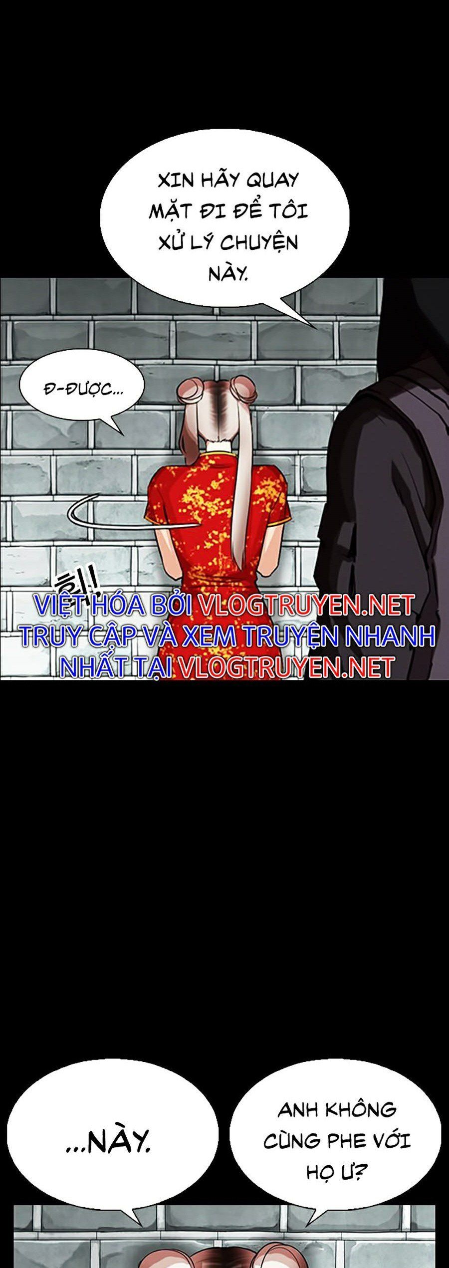 đọc truyện Hoán Đổi Diệu Kỳ Chương 336 ảnh 32 tại Thiên Thai Truyện