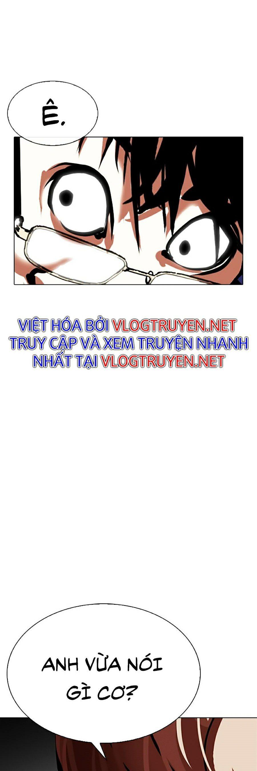 đọc truyện Hoán Đổi Diệu Kỳ Chương 336 ảnh 5 tại Thiên Thai Truyện