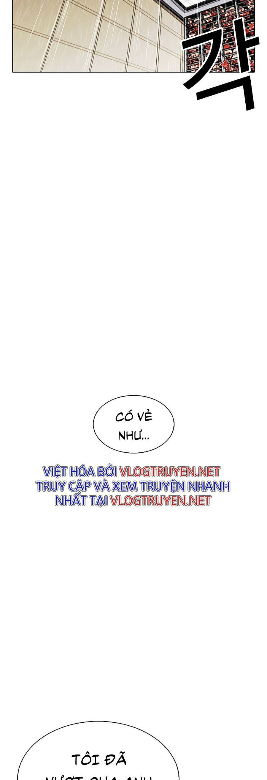 đọc truyện Hoán Đổi Diệu Kỳ Chương 337 ảnh 52 tại Truyện Dạ Ký