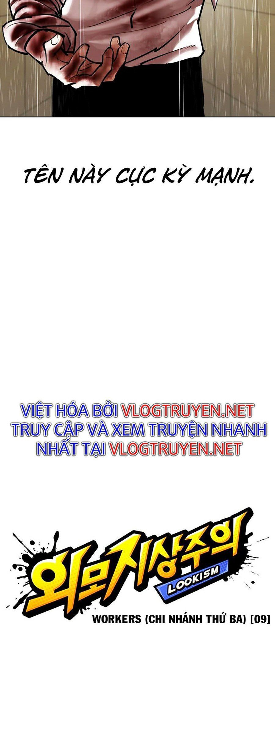 đọc truyện Hoán Đổi Diệu Kỳ Chương 338 ảnh 25 tại Thiên Thai Truyện