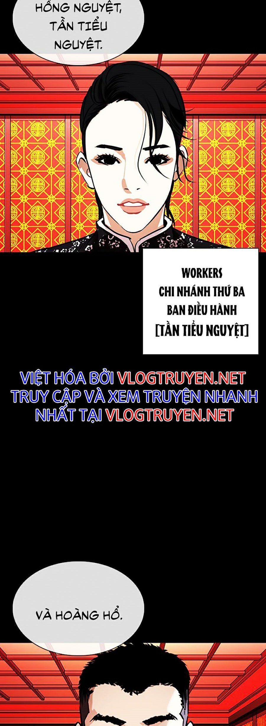 đọc truyện Hoán Đổi Diệu Kỳ Chương 338 ảnh 28 tại Thiên Thai Truyện