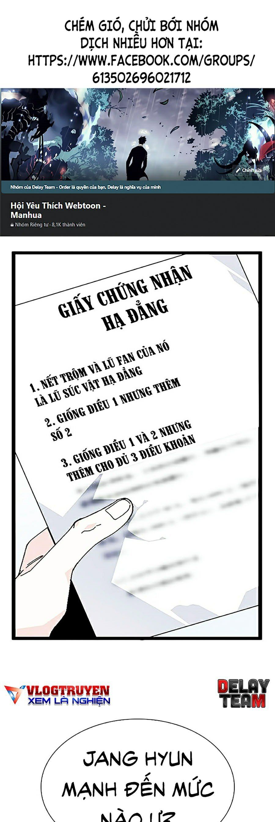 đọc truyện Hoán Đổi Diệu Kỳ Chương 339 ảnh 2 tại Truyện Dạ Ký