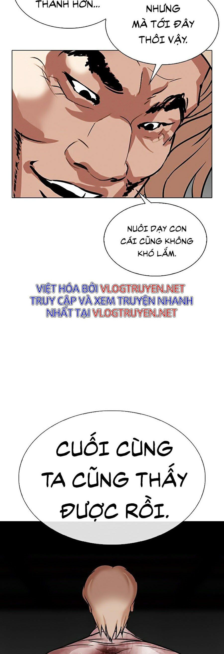 đọc truyện Hoán Đổi Diệu Kỳ Chương 339 ảnh 51 tại Truyện Dạ Ký