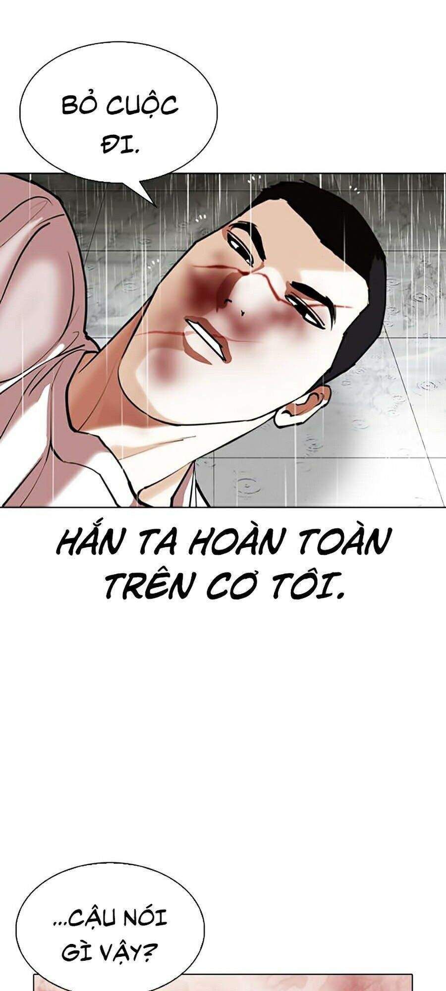 đọc truyện Hoán Đổi Diệu Kỳ Chương 340 ảnh 110 tại Truyện Dạ Ký