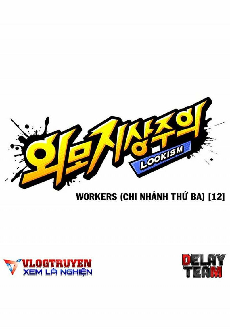 đọc truyện Hoán Đổi Diệu Kỳ Chương 341 ảnh 22 tại Truyện Dạ Ký