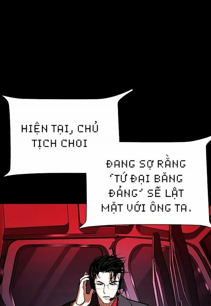 đọc truyện Hoán Đổi Diệu Kỳ Chương 341 ảnh 38 tại Truyện Dạ Ký