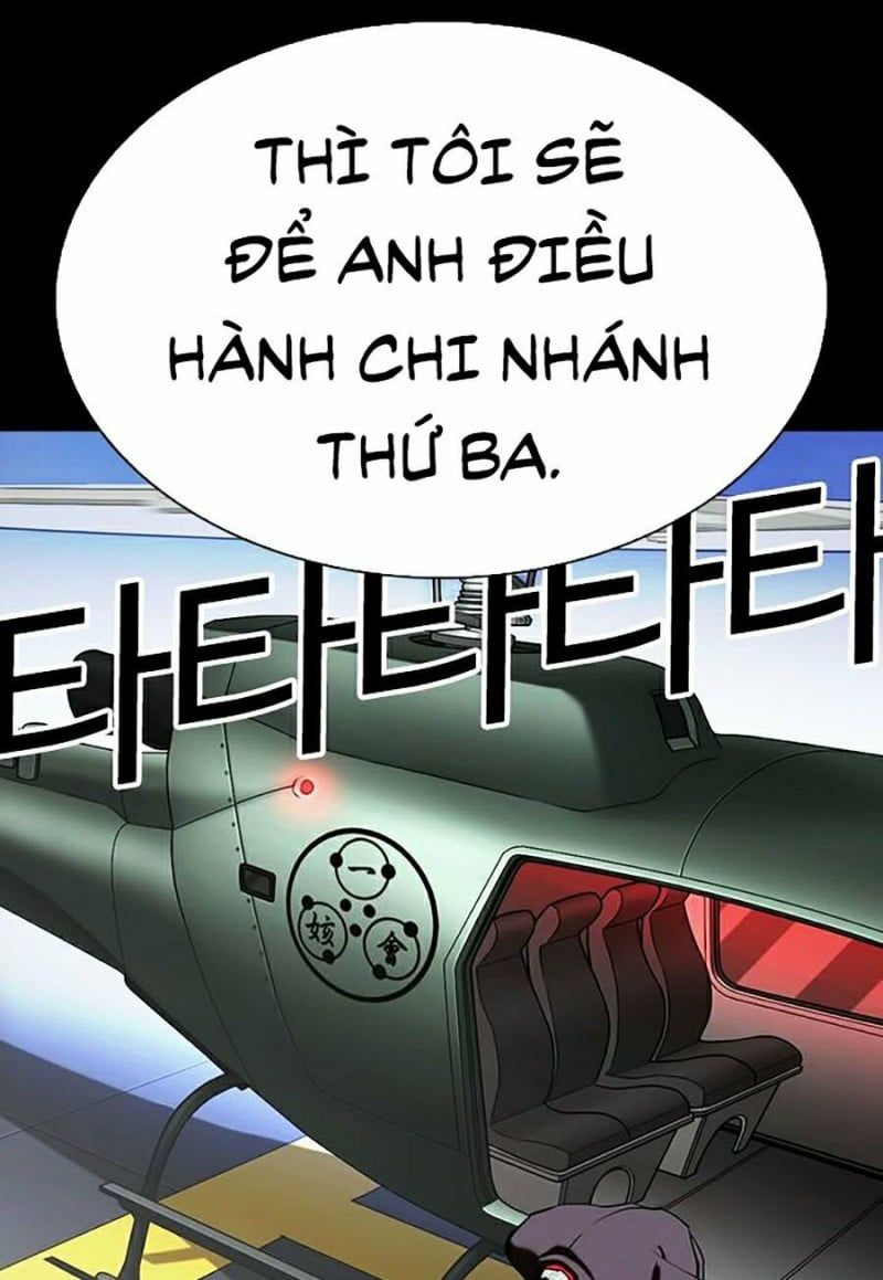 đọc truyện Hoán Đổi Diệu Kỳ Chương 341 ảnh 47 tại Truyện Dạ Ký
