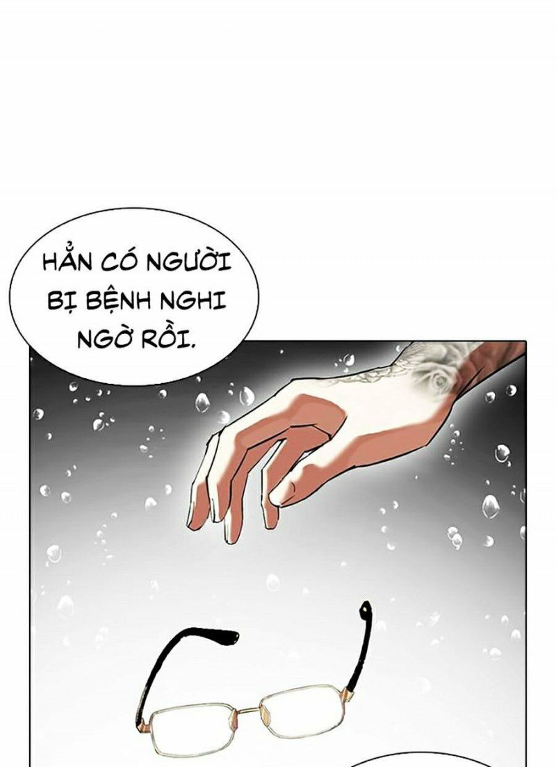 đọc truyện Hoán Đổi Diệu Kỳ Chương 341 ảnh 74 tại Truyện Dạ Ký