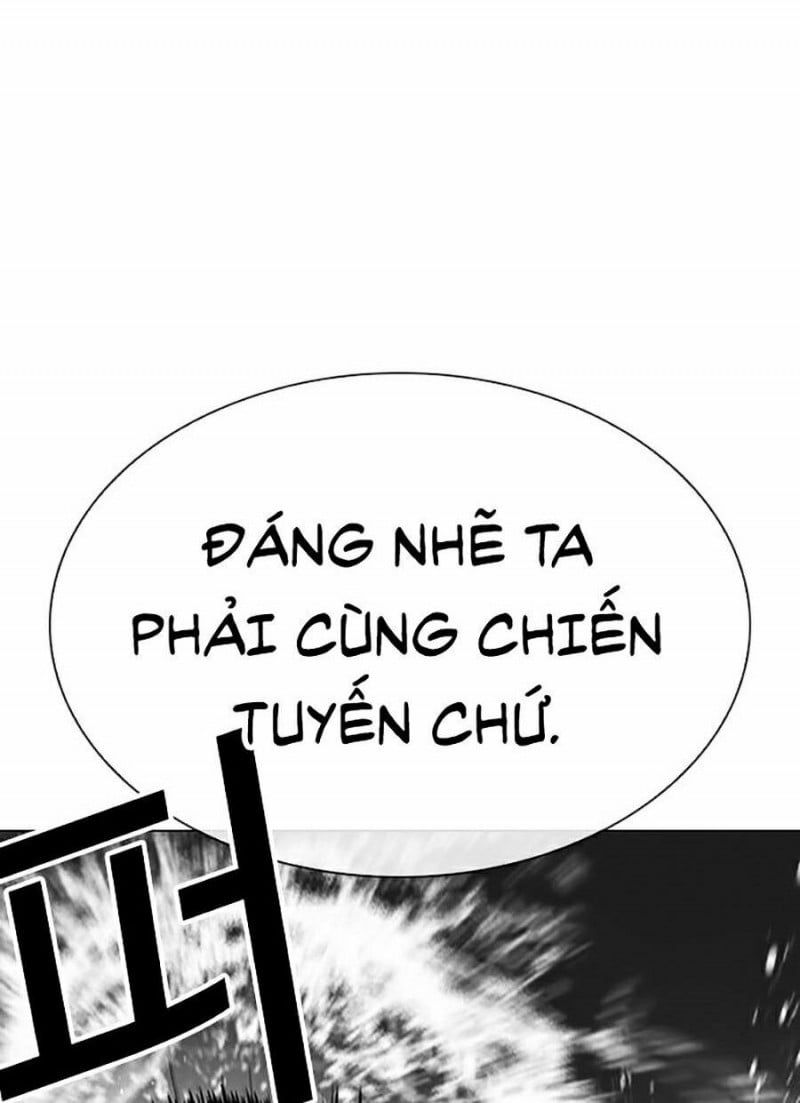 đọc truyện Hoán Đổi Diệu Kỳ Chương 341 ảnh 77 tại Truyện Dạ Ký
