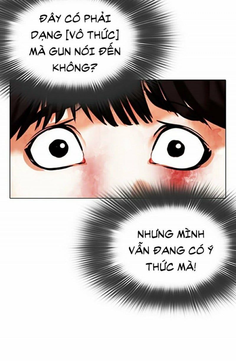 đọc truyện Hoán Đổi Diệu Kỳ Chương 342 ảnh 5 tại Thiên Thai Truyện