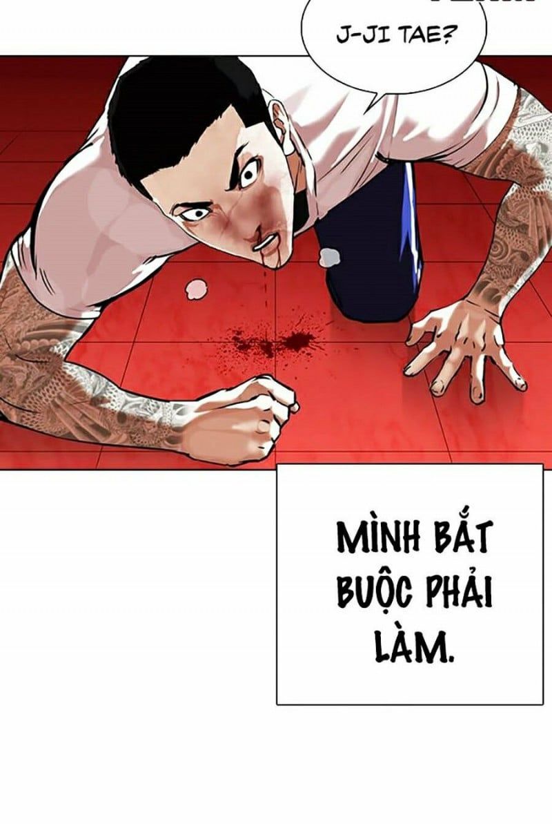 đọc truyện Hoán Đổi Diệu Kỳ Chương 342 ảnh 88 tại Thiên Thai Truyện