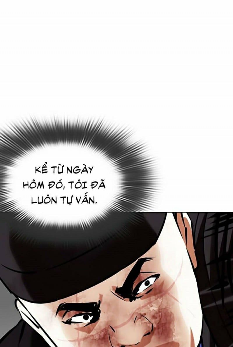 đọc truyện Hoán Đổi Diệu Kỳ Chương 342 ảnh 94 tại Thiên Thai Truyện