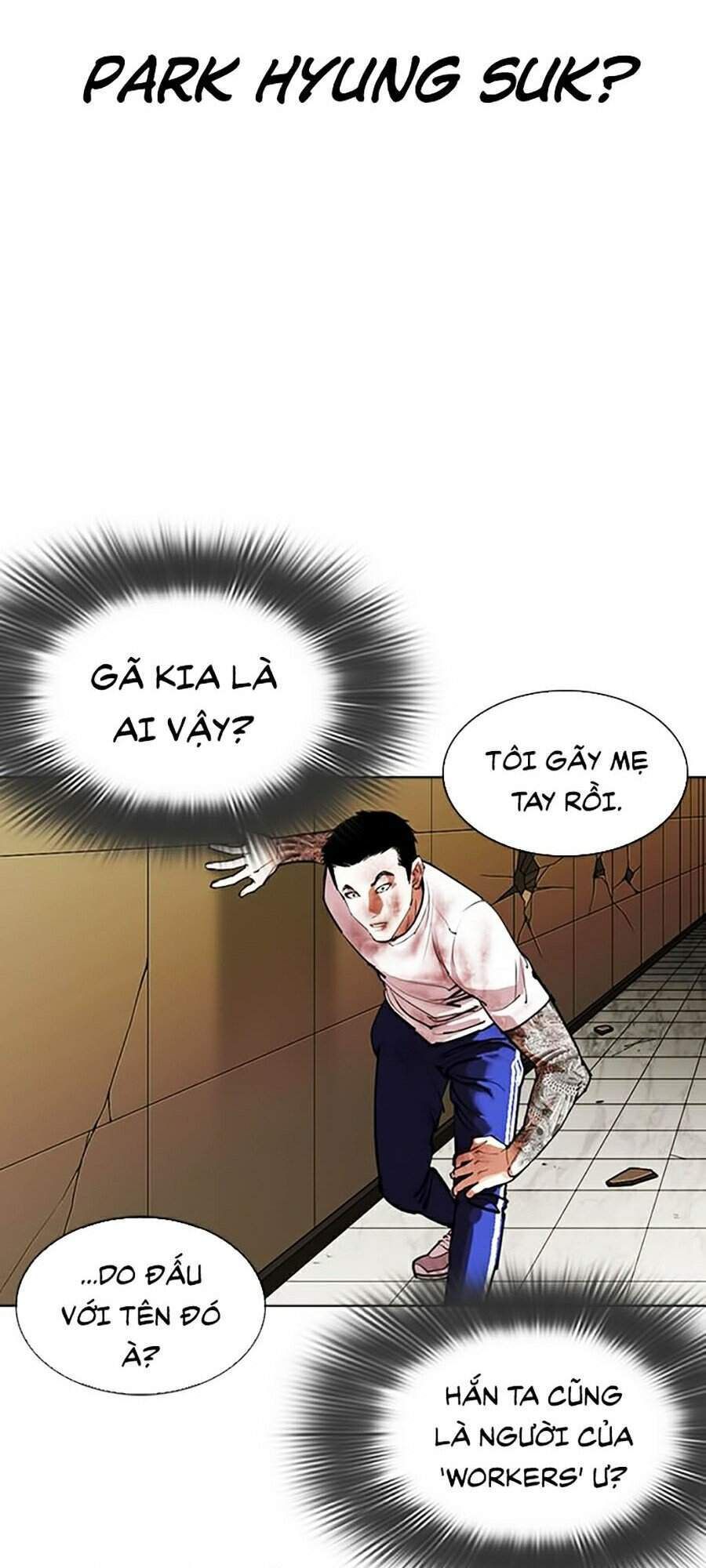 đọc truyện Hoán Đổi Diệu Kỳ Chương 343 ảnh 110 tại Truyện Dạ Ký