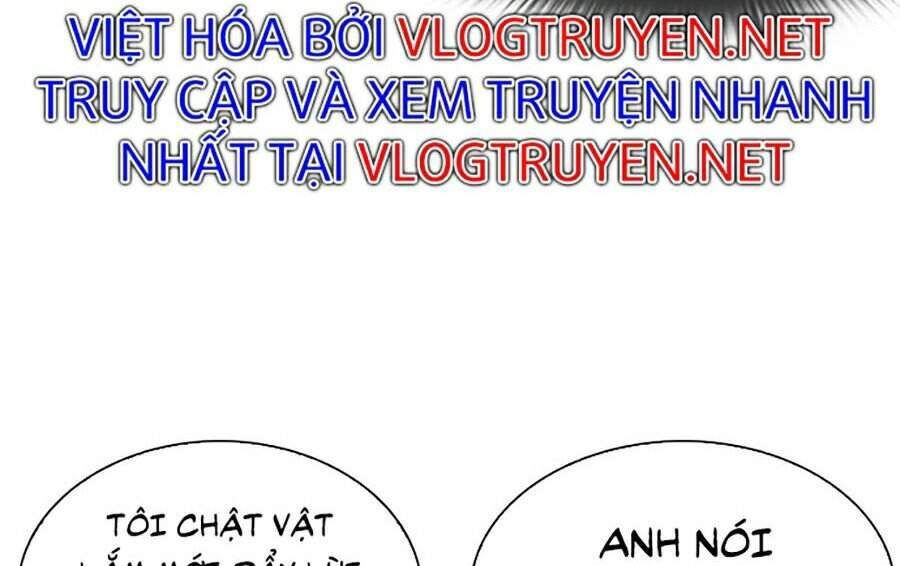 đọc truyện Hoán Đổi Diệu Kỳ Chương 343 ảnh 111 tại Truyện Dạ Ký
