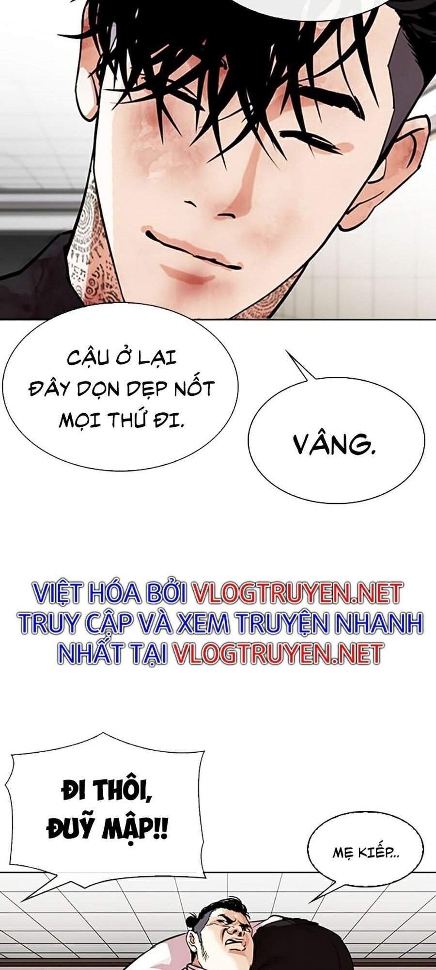 đọc truyện Hoán Đổi Diệu Kỳ Chương 343 ảnh 126 tại Truyện Dạ Ký