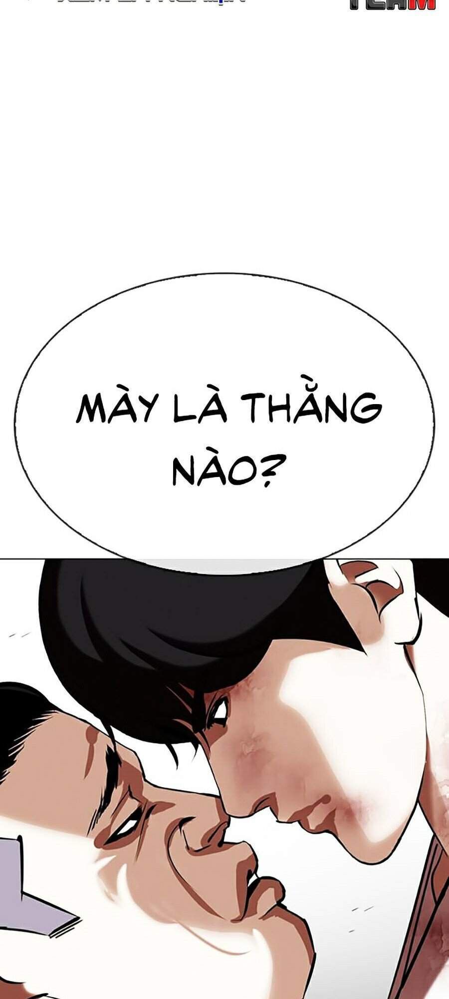 đọc truyện Hoán Đổi Diệu Kỳ Chương 343 ảnh 156 tại Truyện Dạ Ký