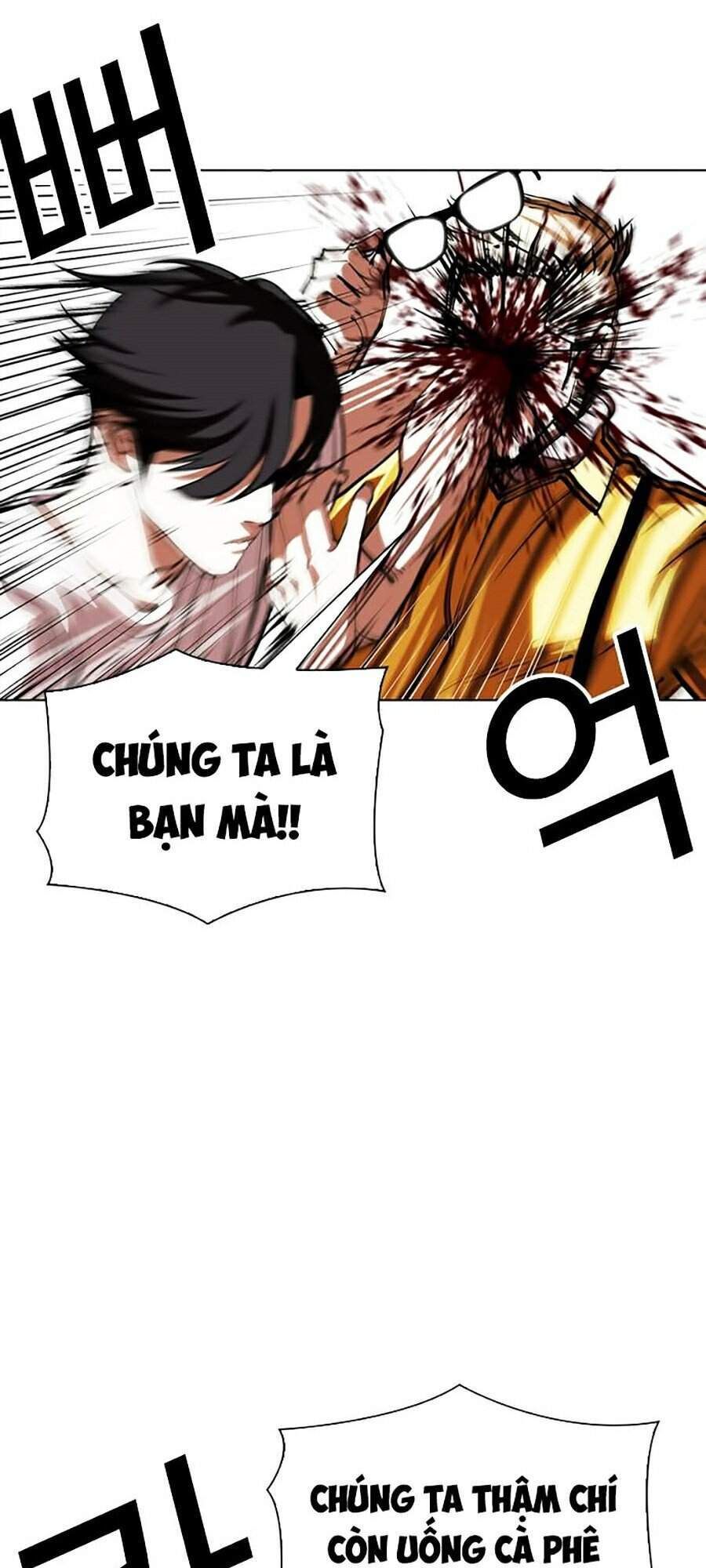 đọc truyện Hoán Đổi Diệu Kỳ Chương 343 ảnh 30 tại Truyện Dạ Ký