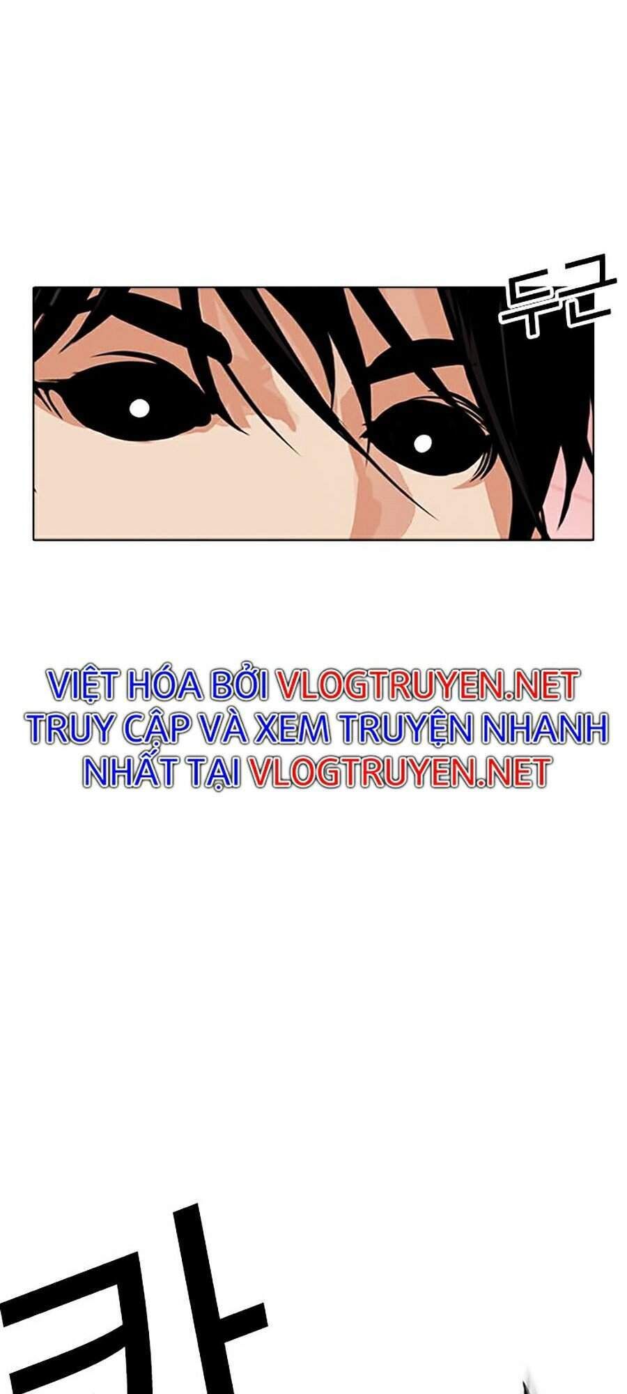 đọc truyện Hoán Đổi Diệu Kỳ Chương 343 ảnh 50 tại Truyện Dạ Ký