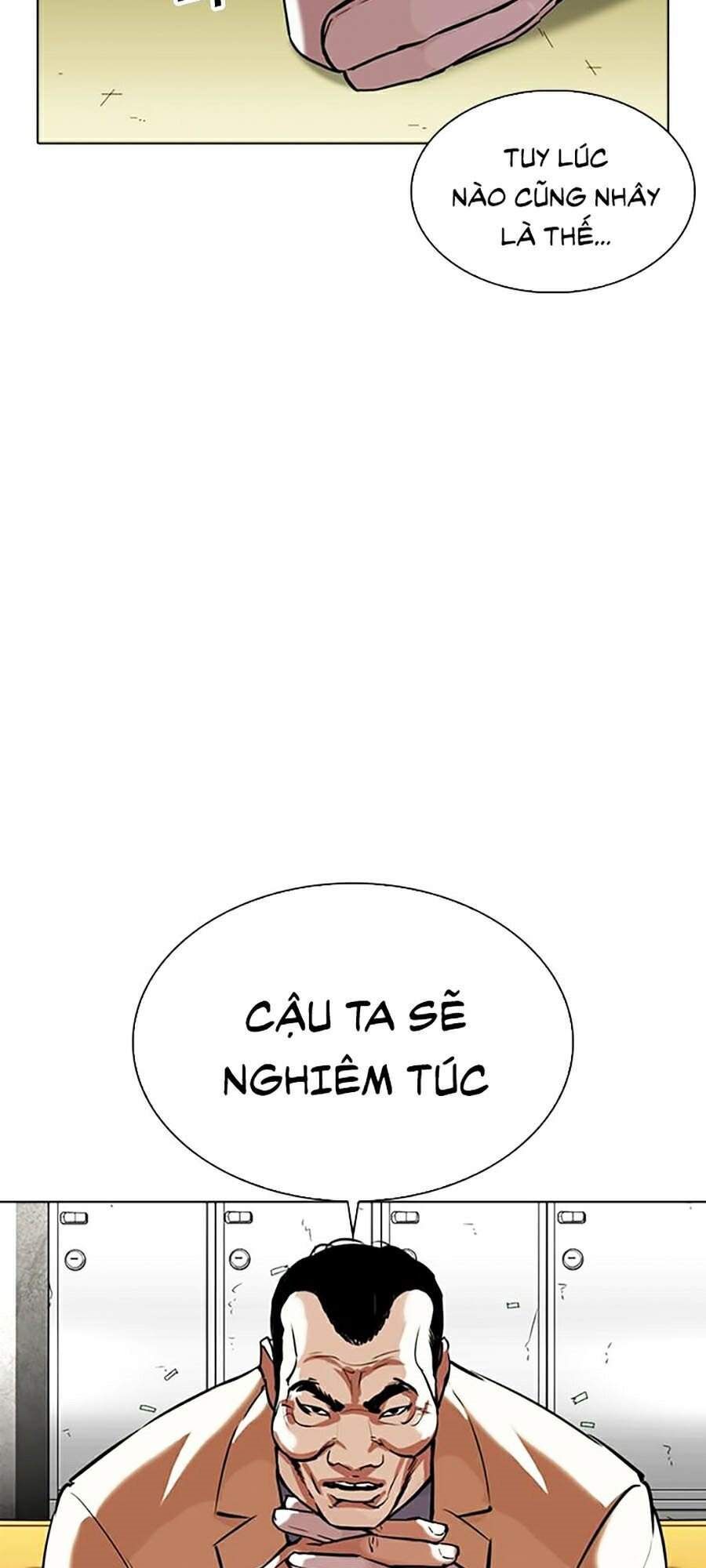 đọc truyện Hoán Đổi Diệu Kỳ Chương 343 ảnh 70 tại Truyện Dạ Ký