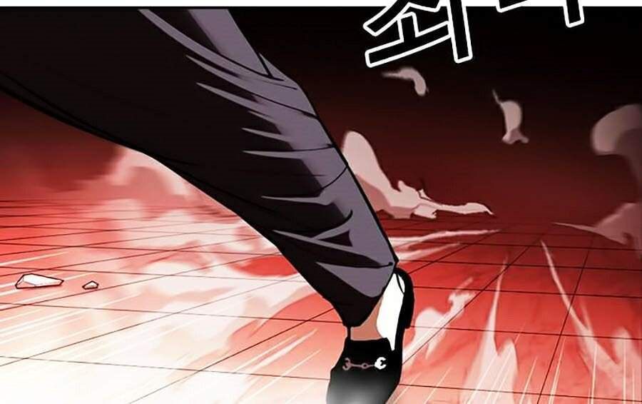 đọc truyện Hoán Đổi Diệu Kỳ Chương 343 ảnh 91 tại Truyện Dạ Ký