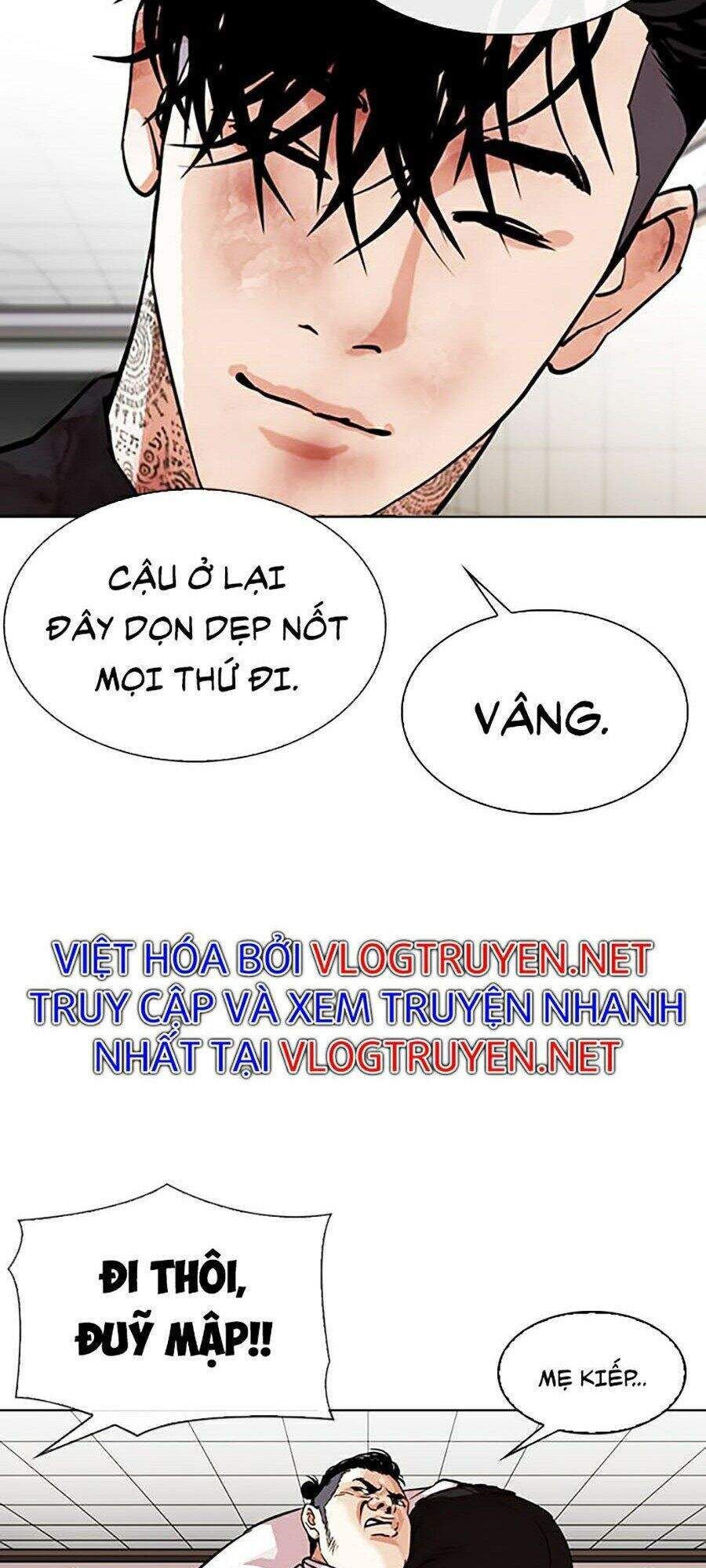 đọc truyện Hoán Đổi Diệu Kỳ Chương 344 ảnh 126 tại Truyện Dạ Ký