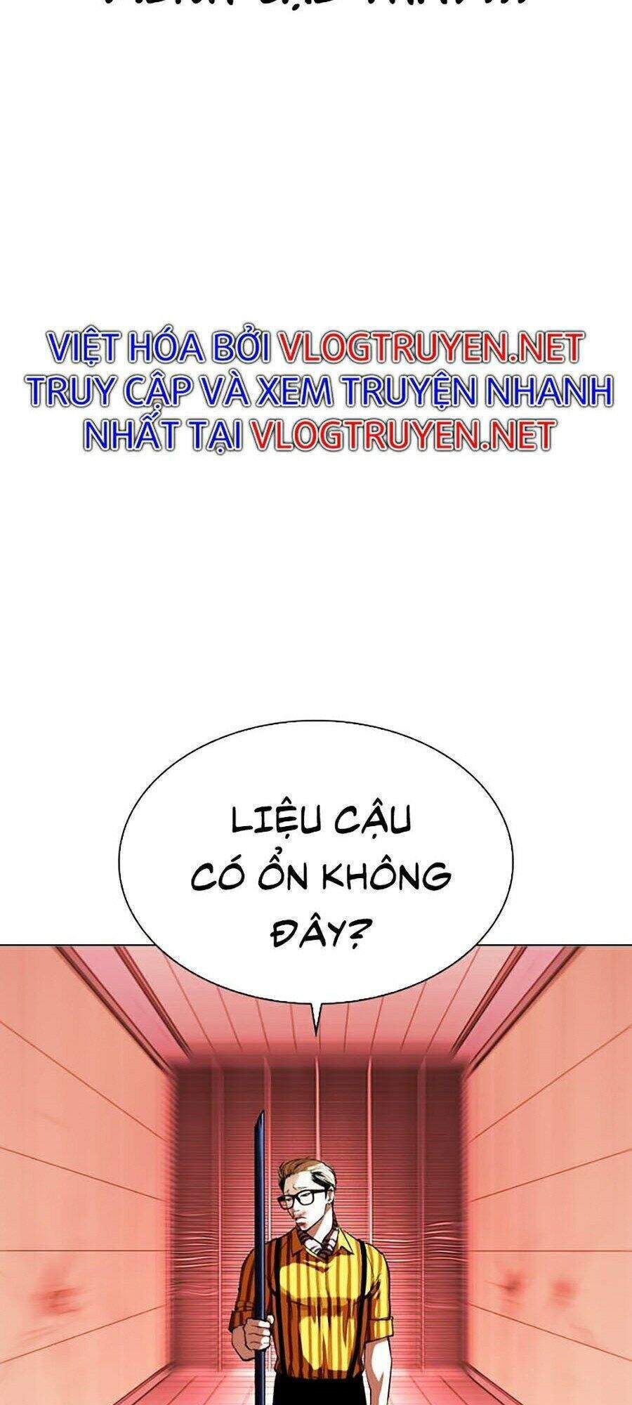 đọc truyện Hoán Đổi Diệu Kỳ Chương 344 ảnh 60 tại Truyện Dạ Ký