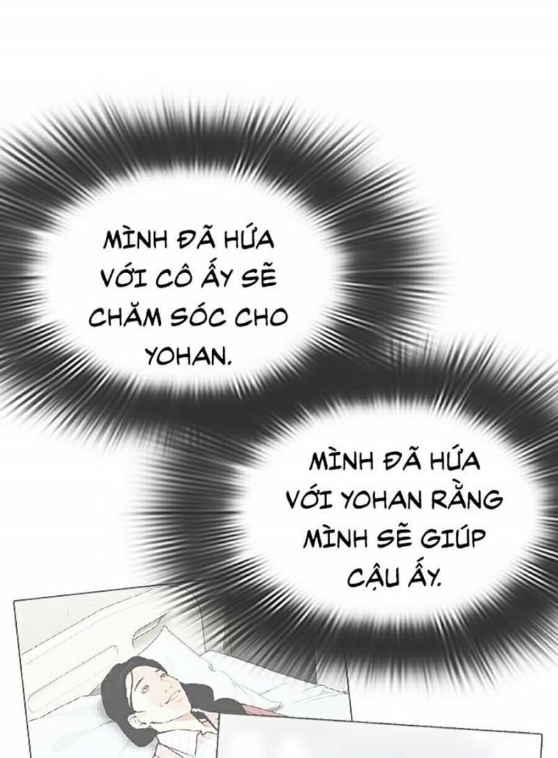 đọc truyện Hoán Đổi Diệu Kỳ Chương 345 ảnh 120 tại Truyện Dạ Ký
