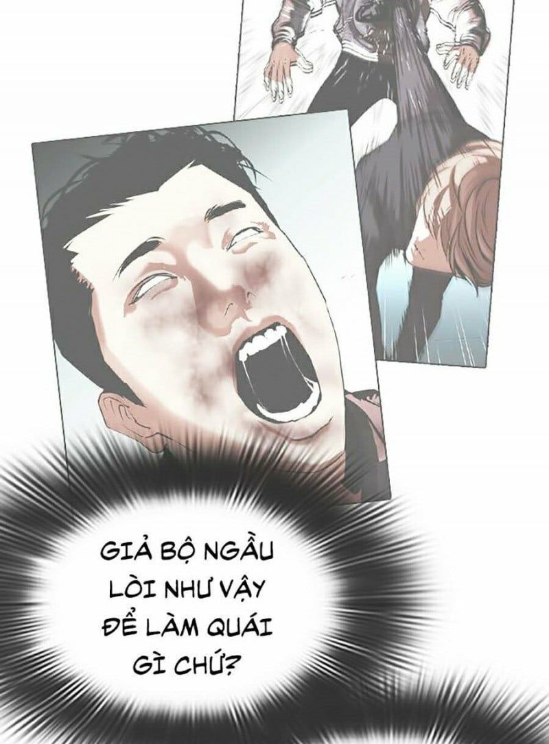 đọc truyện Hoán Đổi Diệu Kỳ Chương 345 ảnh 122 tại Truyện Dạ Ký
