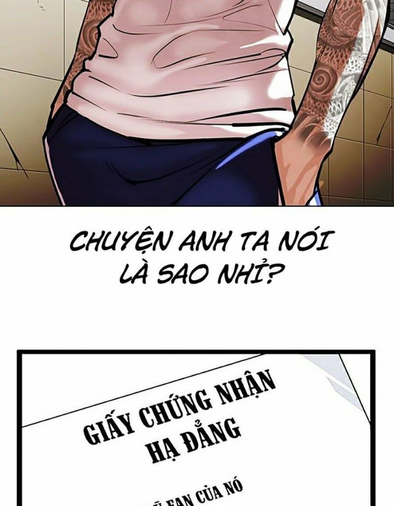 đọc truyện Hoán Đổi Diệu Kỳ Chương 345 ảnh 58 tại Truyện Dạ Ký