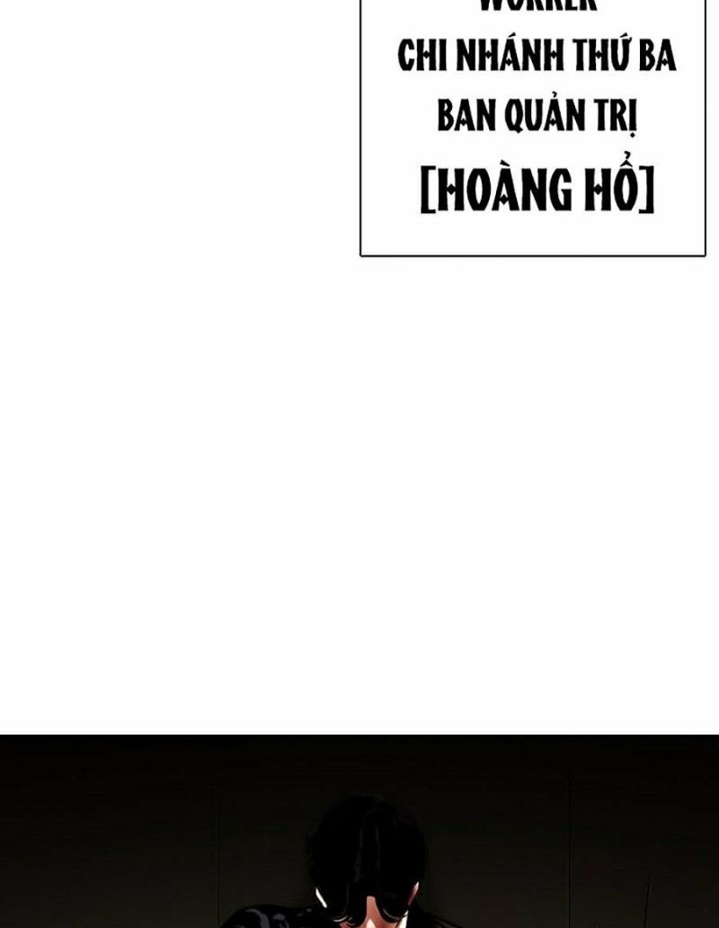 đọc truyện Hoán Đổi Diệu Kỳ Chương 345 ảnh 61 tại Truyện Dạ Ký