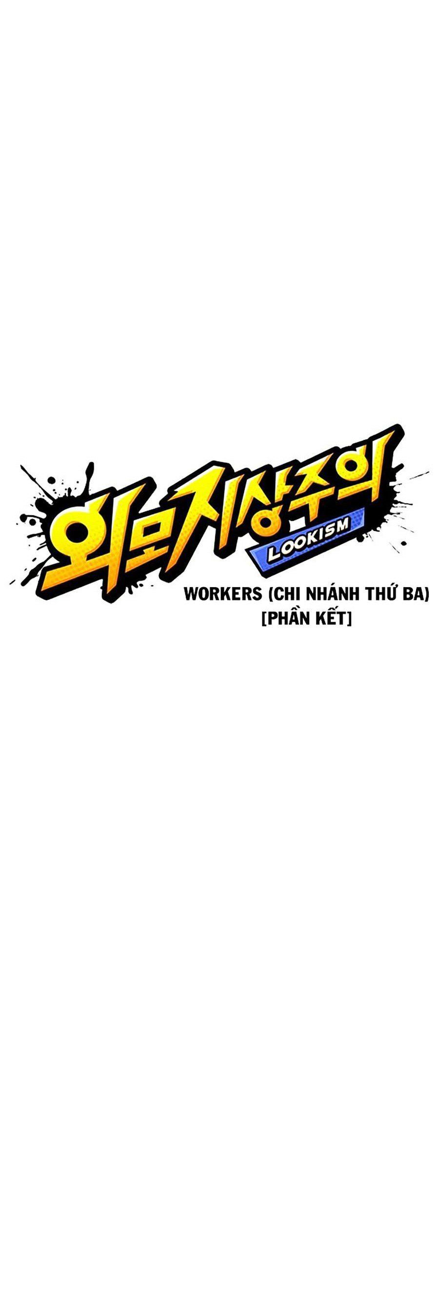 đọc truyện Hoán Đổi Diệu Kỳ Chương 346 ảnh 14 tại Truyện Dạ Ký
