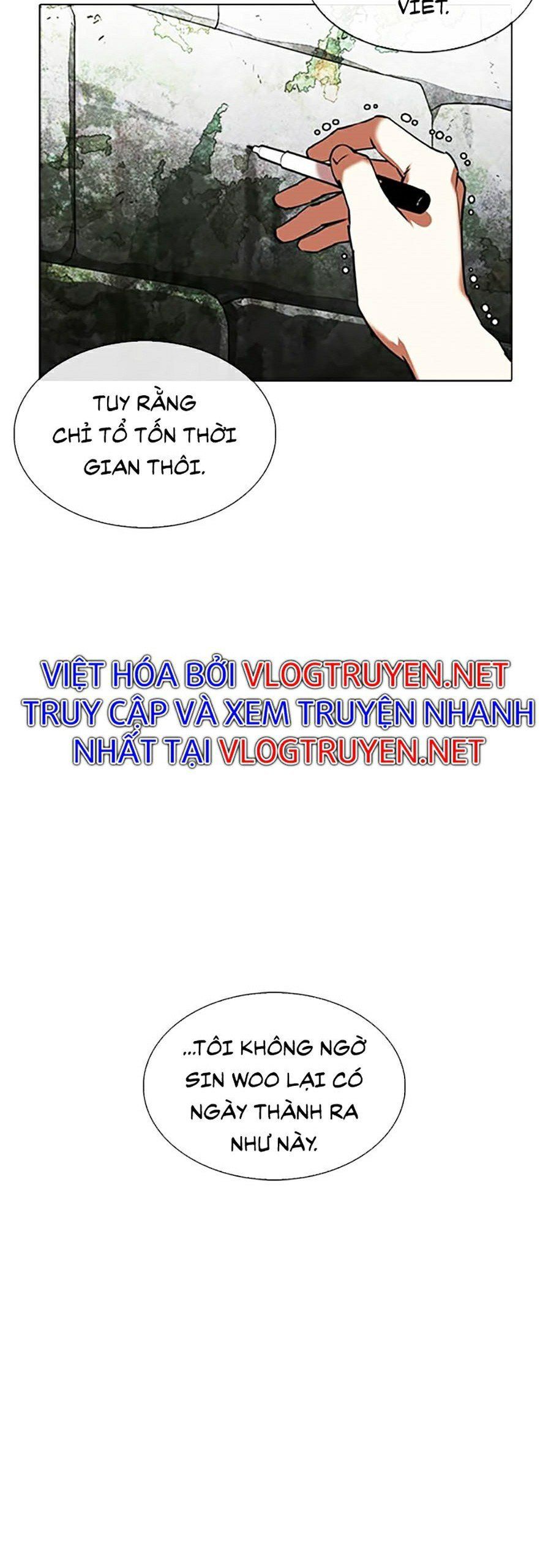 đọc truyện Hoán Đổi Diệu Kỳ Chương 346 ảnh 42 tại Truyện Dạ Ký