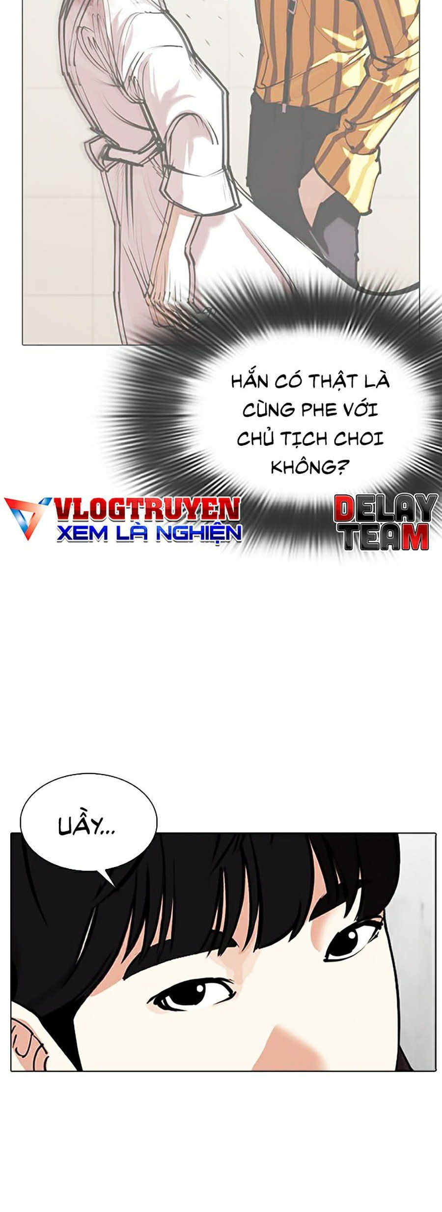 đọc truyện Hoán Đổi Diệu Kỳ Chương 346 ảnh 62 tại Truyện Dạ Ký