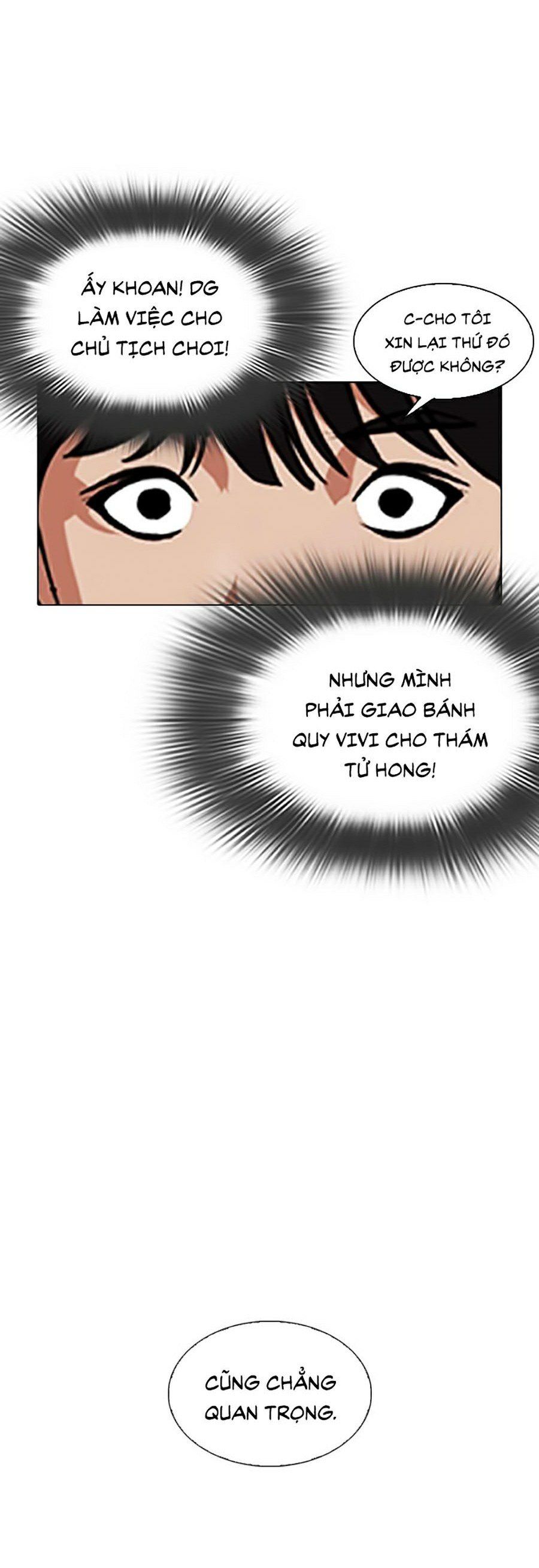 đọc truyện Hoán Đổi Diệu Kỳ Chương 346 ảnh 82 tại Truyện Dạ Ký