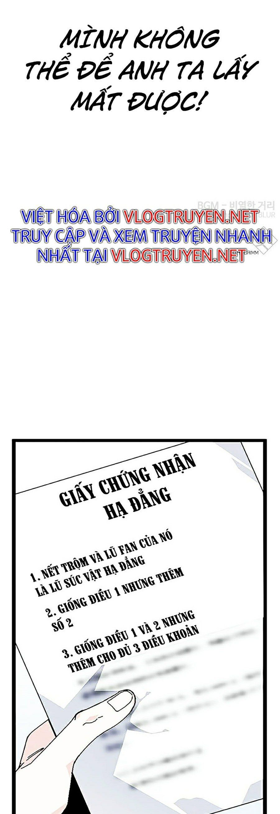 đọc truyện Hoán Đổi Diệu Kỳ Chương 346 ảnh 84 tại Truyện Dạ Ký