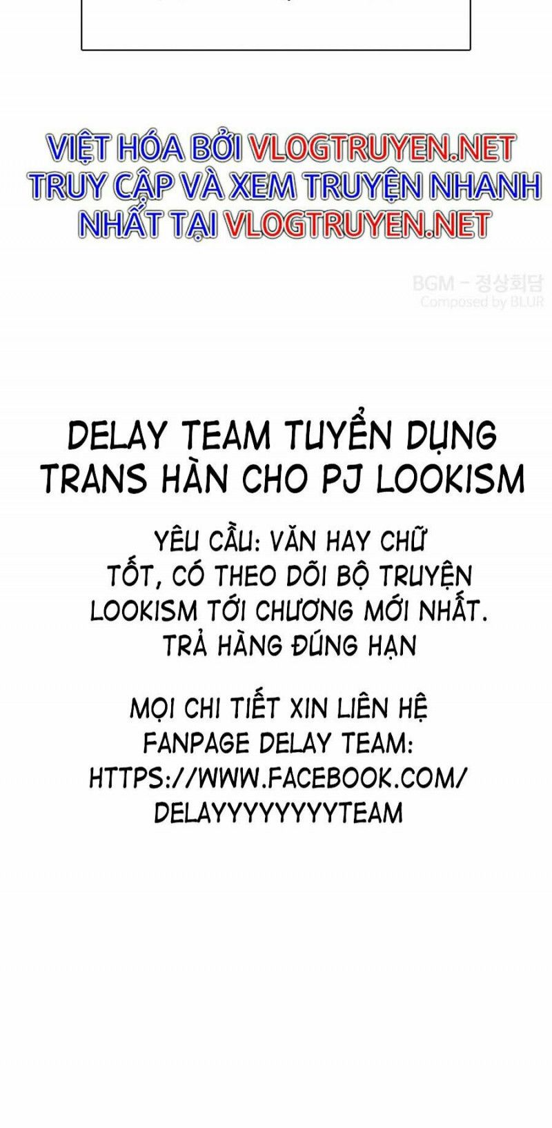 đọc truyện Hoán Đổi Diệu Kỳ Chương 348 ảnh 154 tại Thiên Thai Truyện