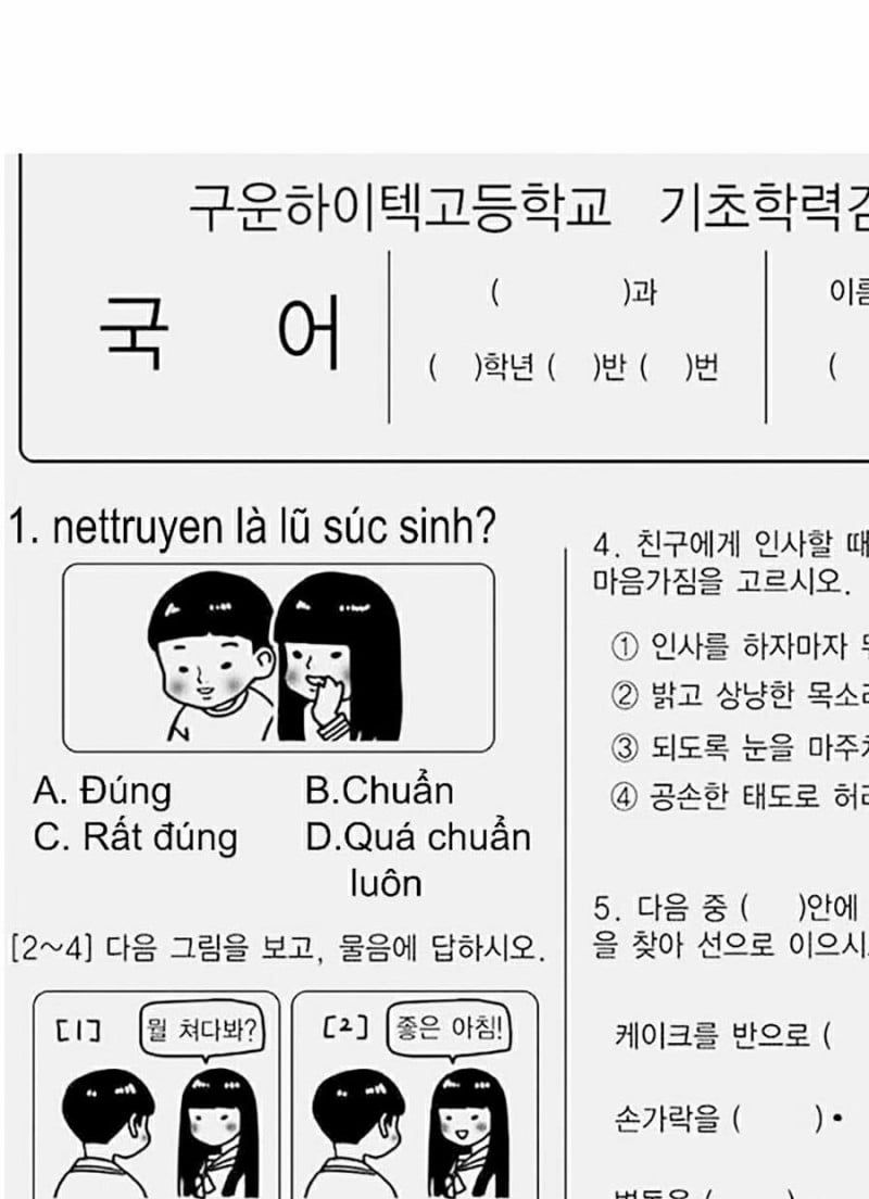 đọc truyện Hoán Đổi Diệu Kỳ Chương 348 ảnh 39 tại Thiên Thai Truyện