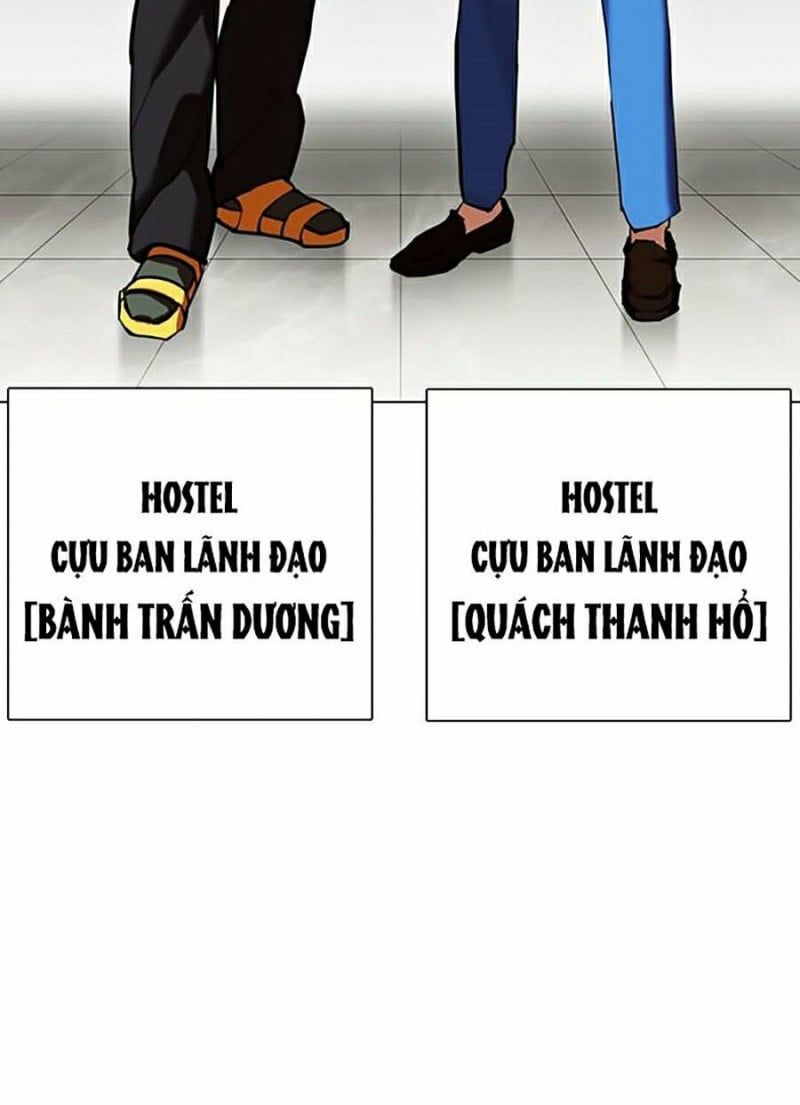 đọc truyện Hoán Đổi Diệu Kỳ Chương 348 ảnh 44 tại Thiên Thai Truyện