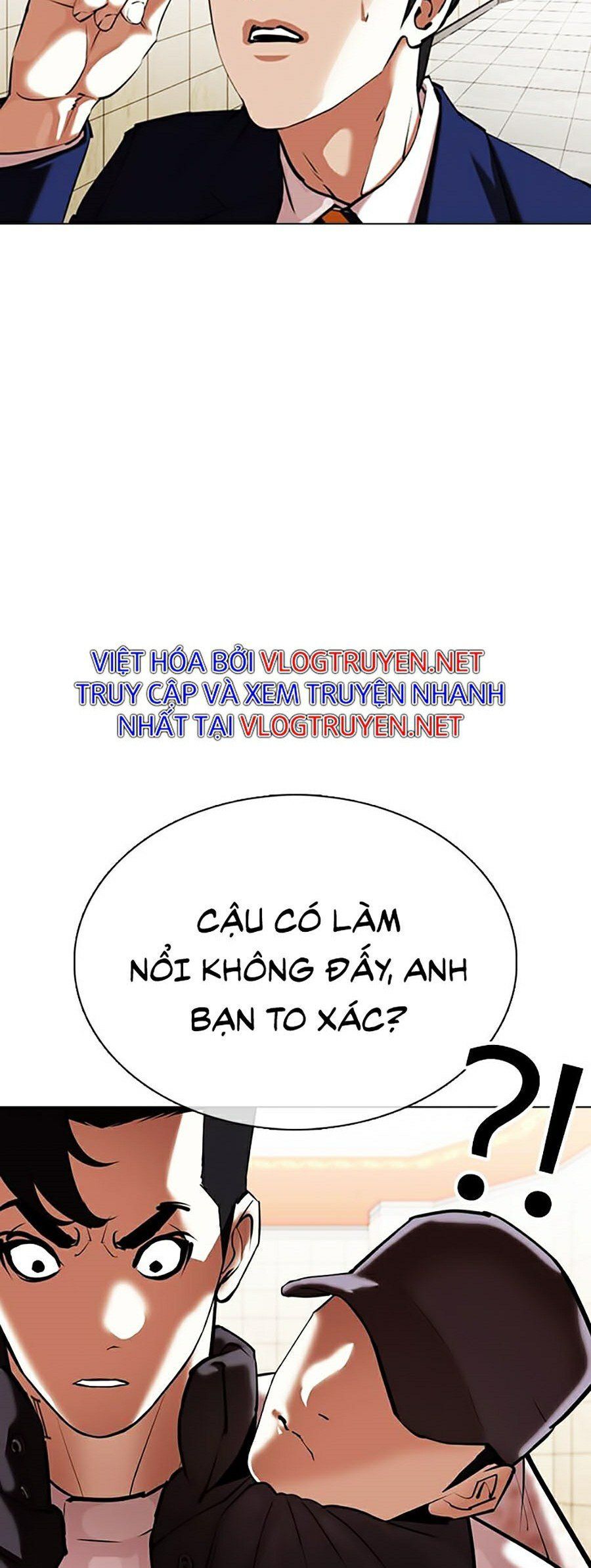 đọc truyện Hoán Đổi Diệu Kỳ Chương 349 ảnh 42 tại Thiên Thai Truyện