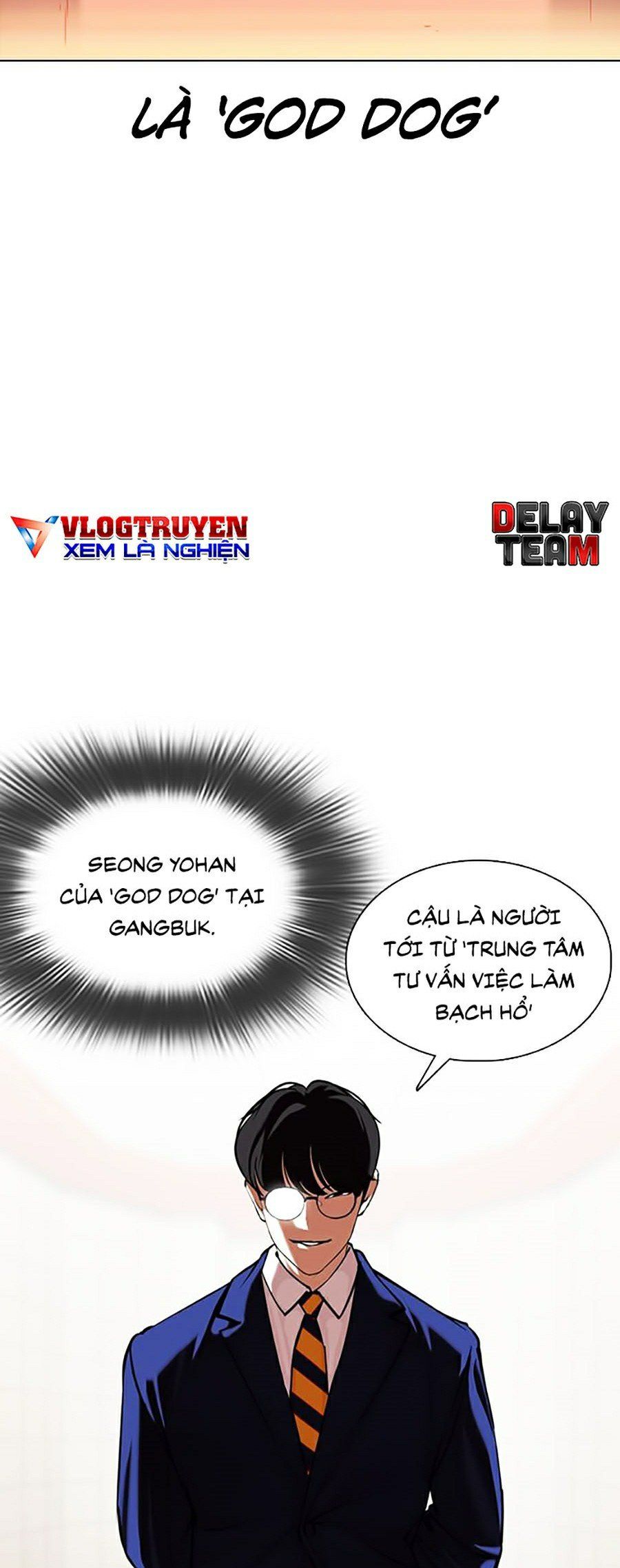 đọc truyện Hoán Đổi Diệu Kỳ Chương 349 ảnh 50 tại Thiên Thai Truyện