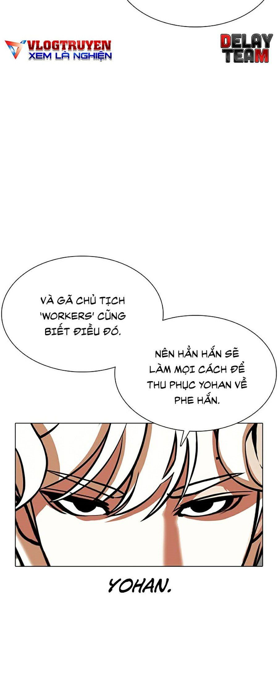 đọc truyện Hoán Đổi Diệu Kỳ Chương 349 ảnh 58 tại Thiên Thai Truyện