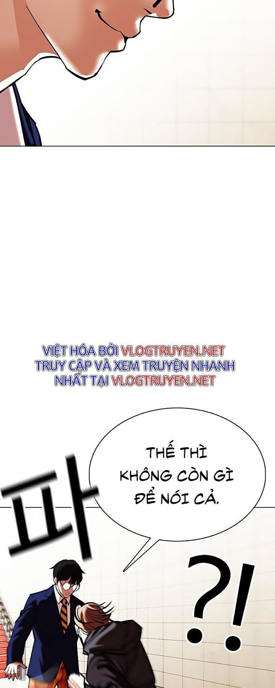 đọc truyện Hoán Đổi Diệu Kỳ Chương 349 ảnh 64 tại Thiên Thai Truyện
