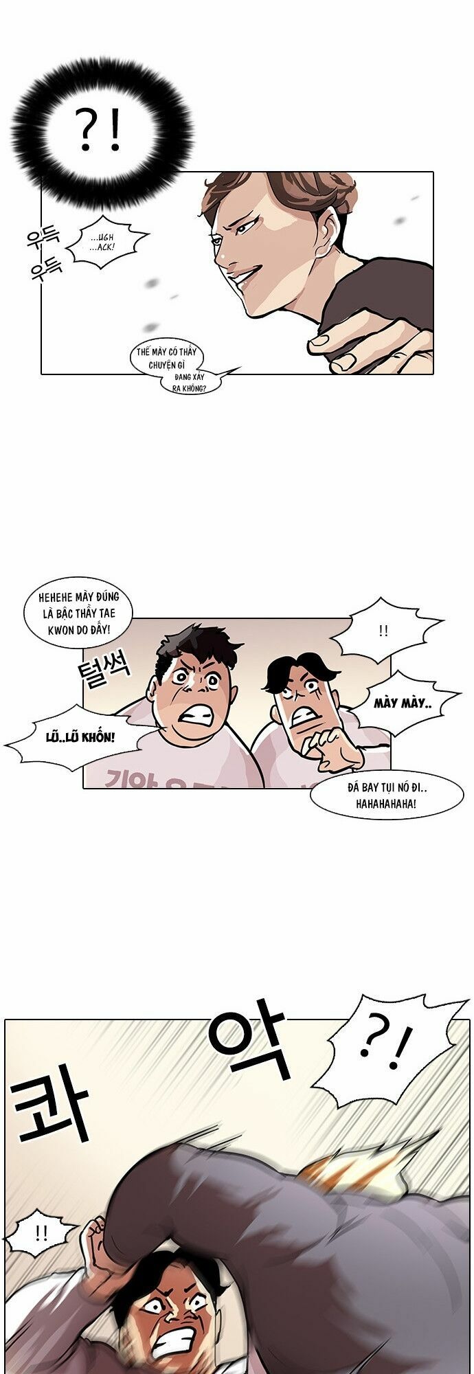 đọc truyện Hoán Đổi Diệu Kỳ Chương 35 ảnh 22 tại Thiên Thai Truyện